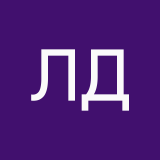 Люблю Дон Гюна