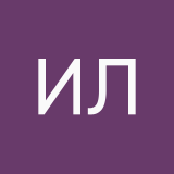 Илья Логвинов