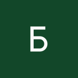 Бейбл