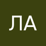 Лизунова Анастасия