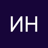 Идите нахуй я сплю