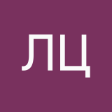 люблю Цзиня