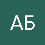 Александр Бурханов