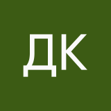 Даша Катрушенко
