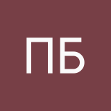 Полина Бабасова