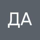 Диана Ахтямова