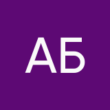 Амина Бахриева