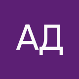 Айпери Дюшенкулова