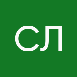 София Лим