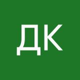 Денис Кривич