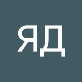 Я даун1000-7
