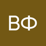 Виктор Федоренко