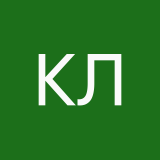 Кристина Любимова