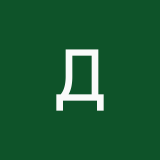 Додик54