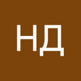 Настя Директорпак