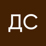 Дарья Силантьева