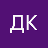 Диана Кананадзе