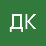дядька какой то