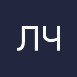 Лавки чмавки