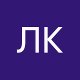 Лапка котика