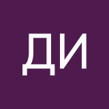 Дед инсайдик 3352