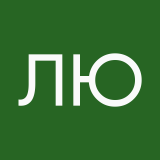 Лова Юнгукова