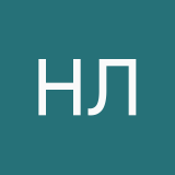 Николай Лунёв