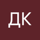 Дарья Калашникова