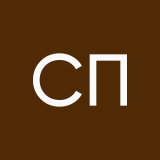 Соня Плешингер