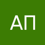 Алина Патока