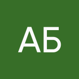 Алёна Бычкова