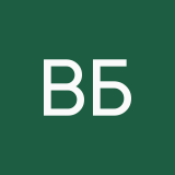 Варвара Бутримова