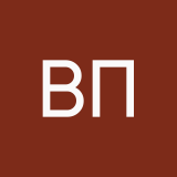 Варвара Поливанова