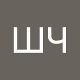шляпа ЧуиD