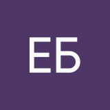 Ееееееееееке бой