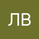 Лида Волкова