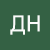 Дронова Настя
