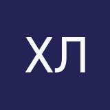 Хёнджин лав