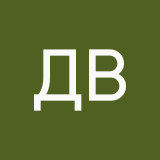 Дарья Втюрина