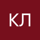 КаменьИттоиЧжун ли