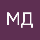 Миледи достали все