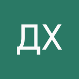 Думи Хигоко