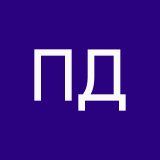 Пусик Джусик