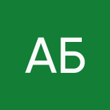 Арина Большакова
