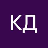 Кристина Донская