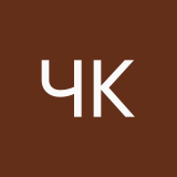 Чай Китайский