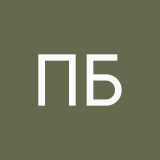 Пилогея Букина