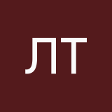 люблю тёлок
