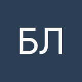 Большой леденец