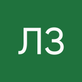 Лучшая зайка